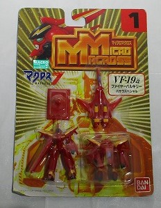マイクロマクロス No.1 VF-19改 ファイヤーバルキリー バサラスペシャル