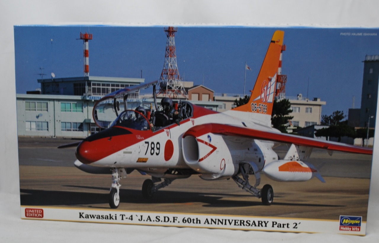 ハセガワ 1/72 川崎 T-4 '航空自衛隊60周年記念スペシャル パート2' 02142