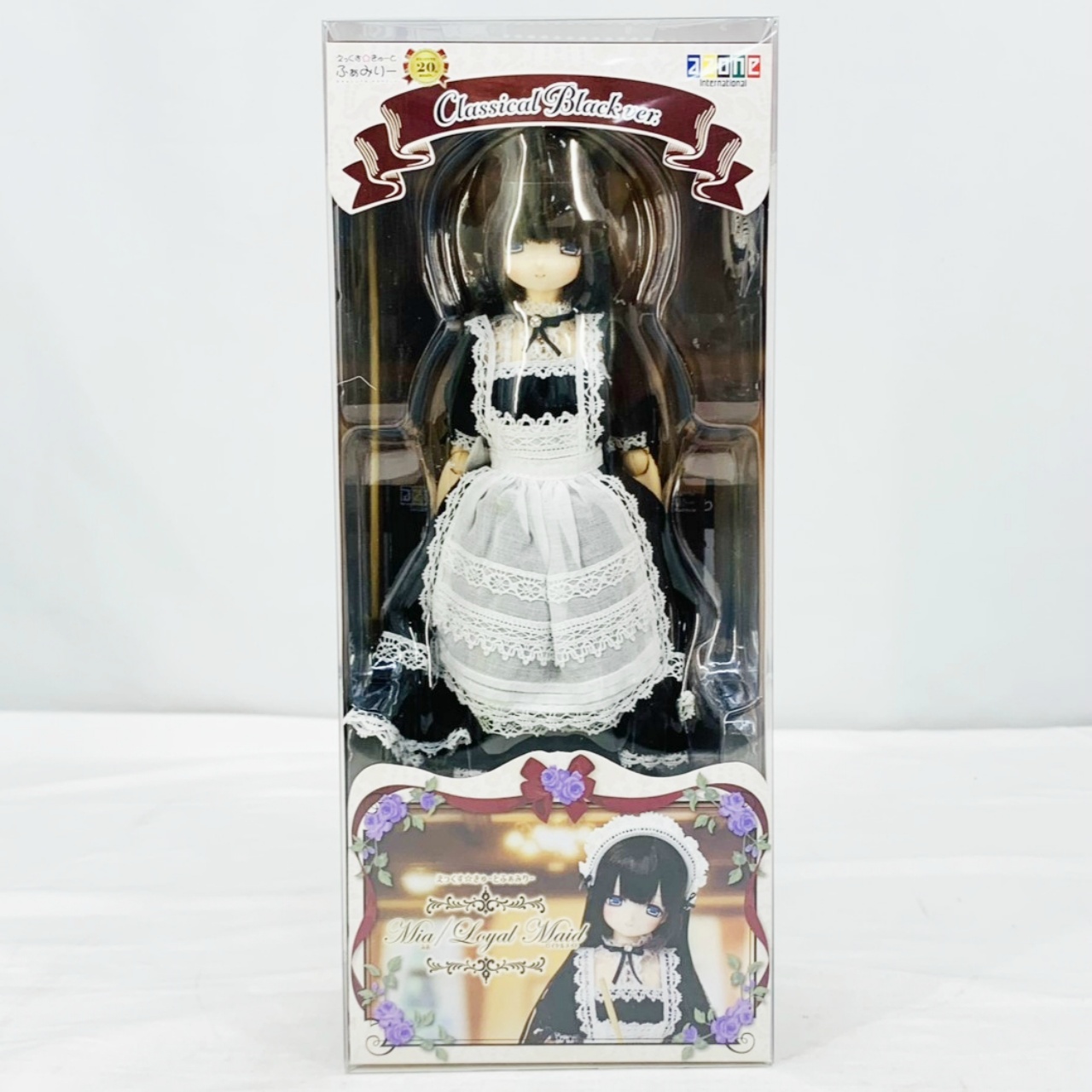 えっくす☆きゅーとふぁみりー Mia(みあ)Loyal Maid(Classical Black ver.)