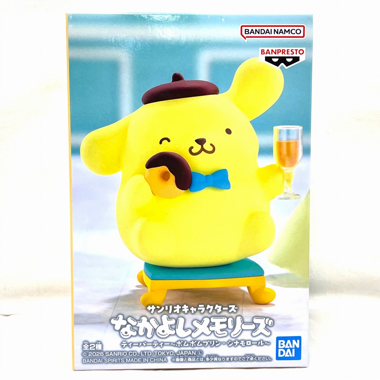 バンダイスピリッツ サンリオキャラクターズ なかよしメモリーズ ティーパーティー～ポムポムプリン・シナモロール～ A.ポムポムプリン