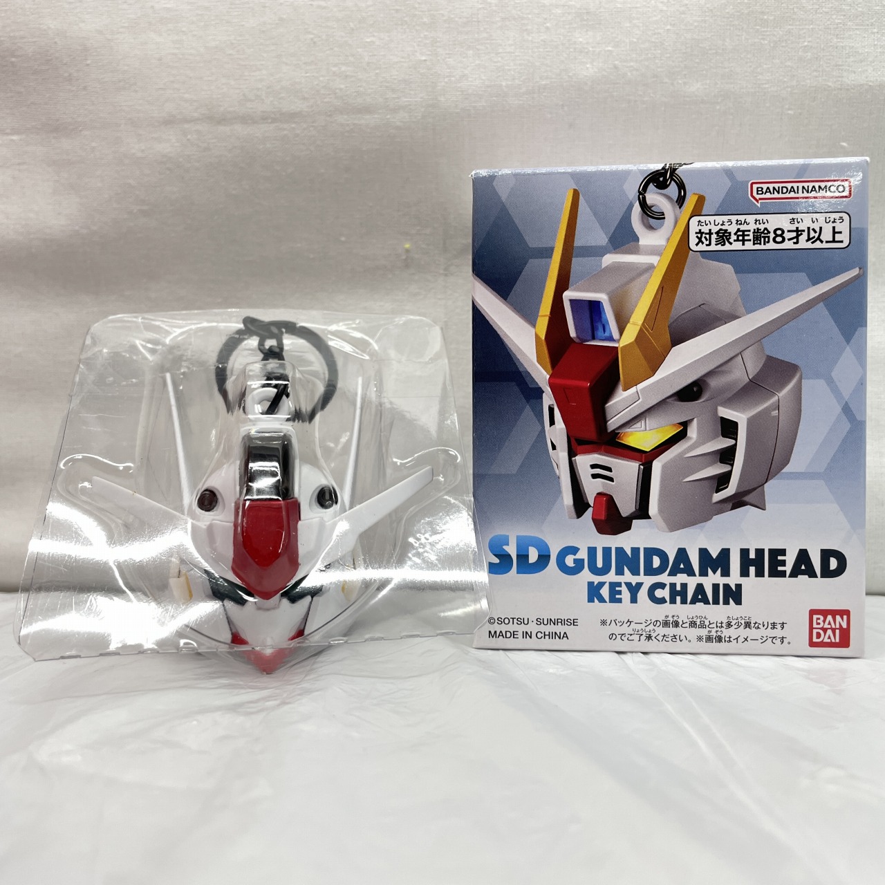 バンダイ SDガンダムヘッドキーチェーン XVX-016 ガンダムエアリアル
