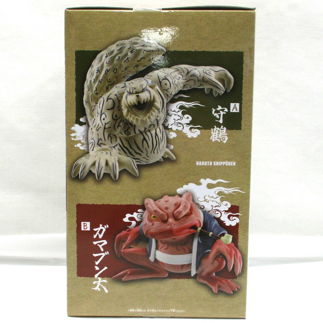 JUNGLE Special Collectors Shop / NARUTO-ナルト- 疾風伝