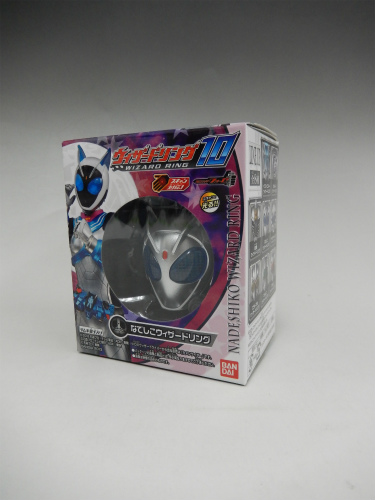 ウィザードリング 食玩10 なでしこ