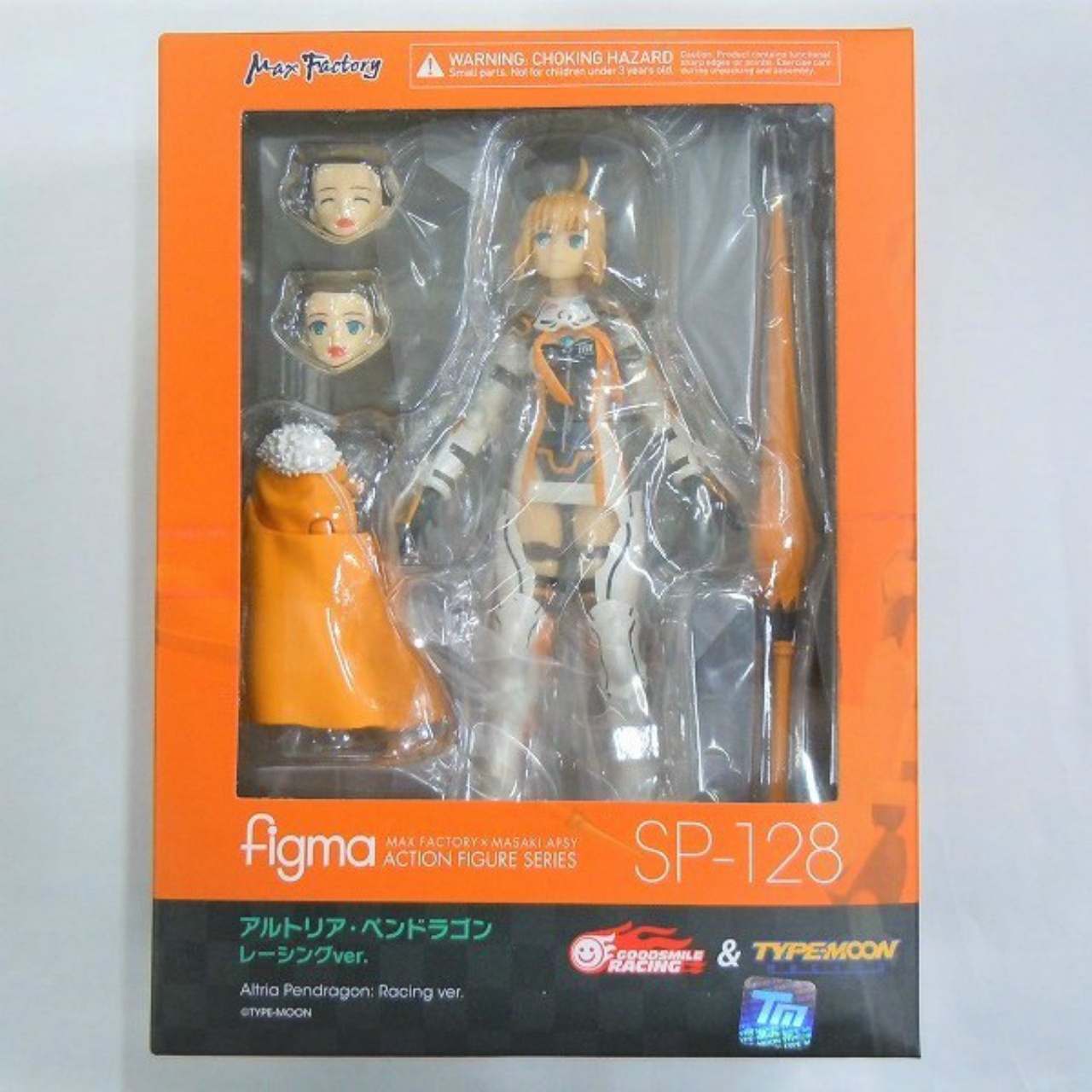 figma SP 128 アルトリア・ペンドラゴン レーシングver. (GOODSMILE RACING & TYPE-MOON RACING)