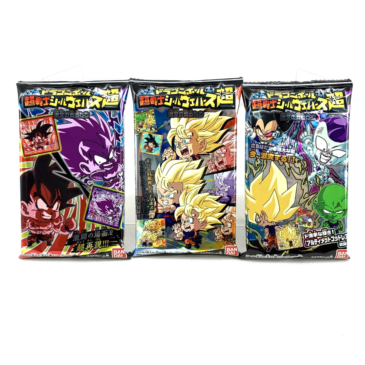ドラゴンボール 超戦士シールウエハース超 激突の戦士たち【単品】