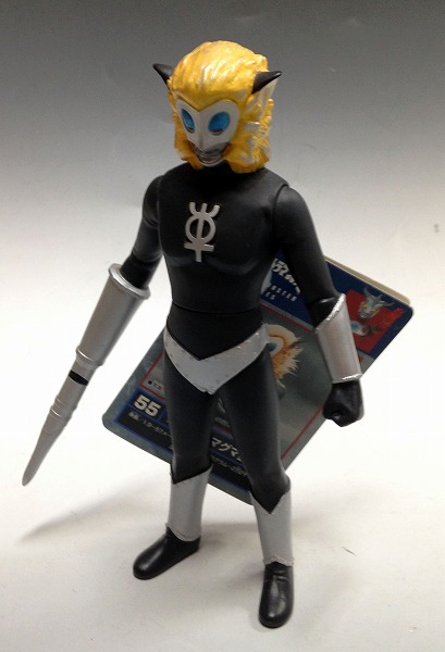 バンダイ ウルトラ怪獣シリーズ 55 マグマ星人 2003