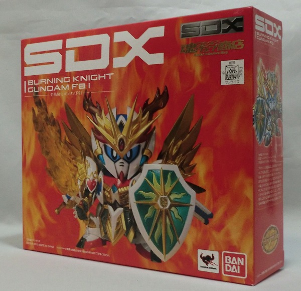 SDX 灼熱騎士ガンダムF91