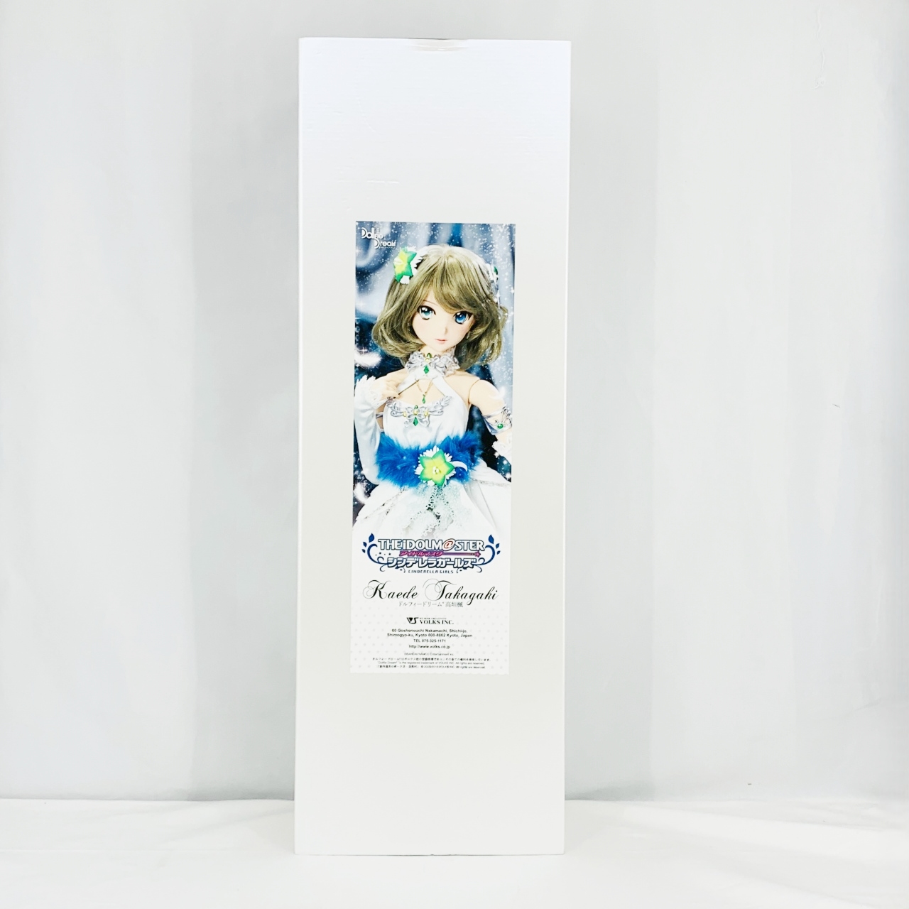 ボークス DD(Dollfie Dream) 高垣楓(アイドルマスター シンデレラガールズ)
