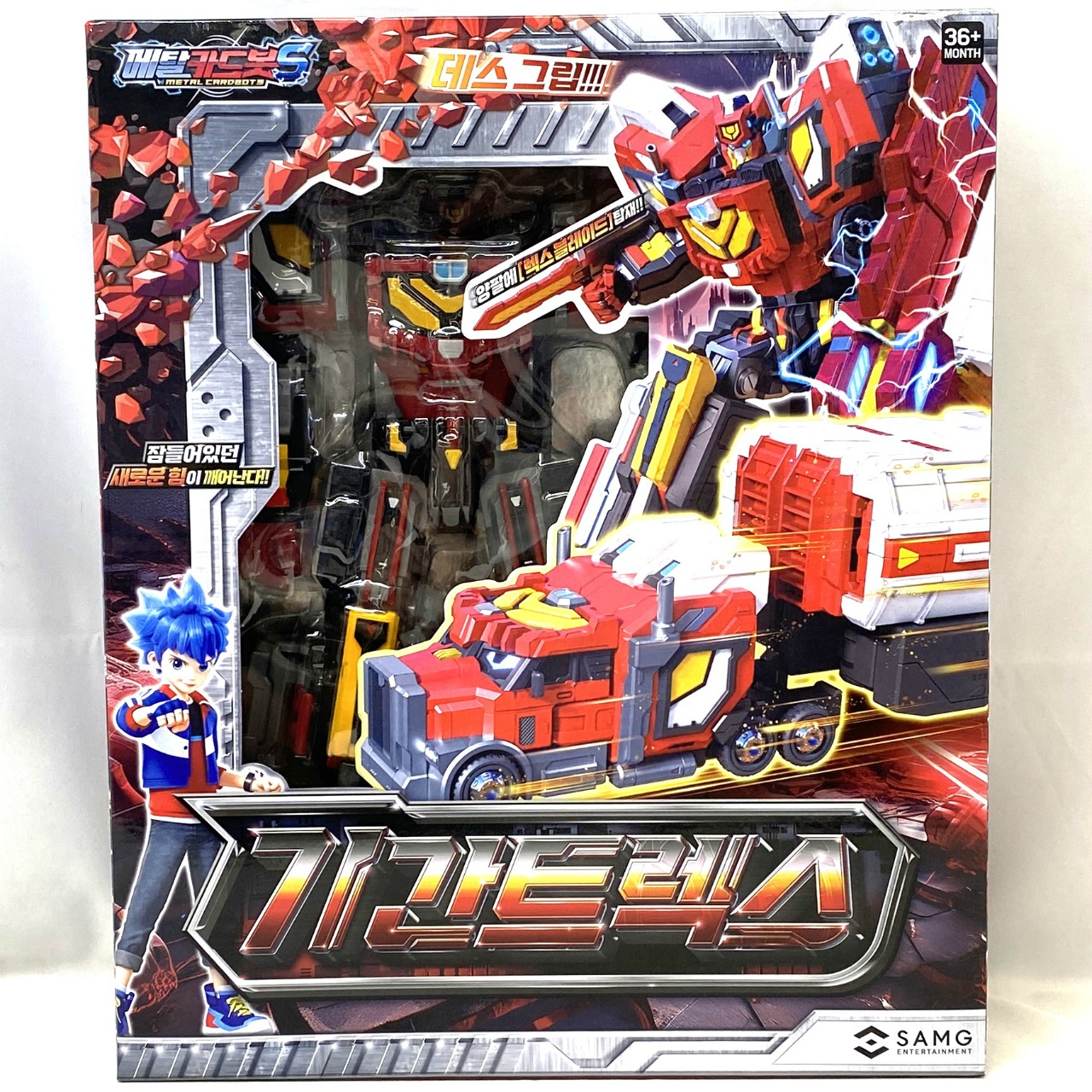 SAMG ENTERTAINMENT メタルカードボットS ギガントレックス