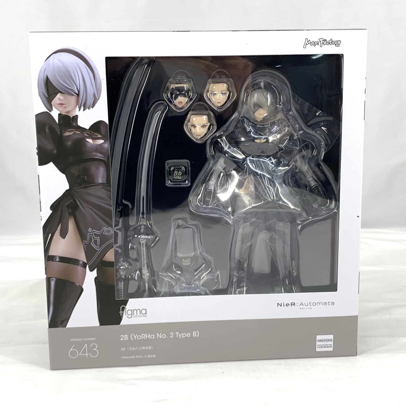 figma 643 NieR:Automata Ver1.1a 2B(ヨルハ二号B型)