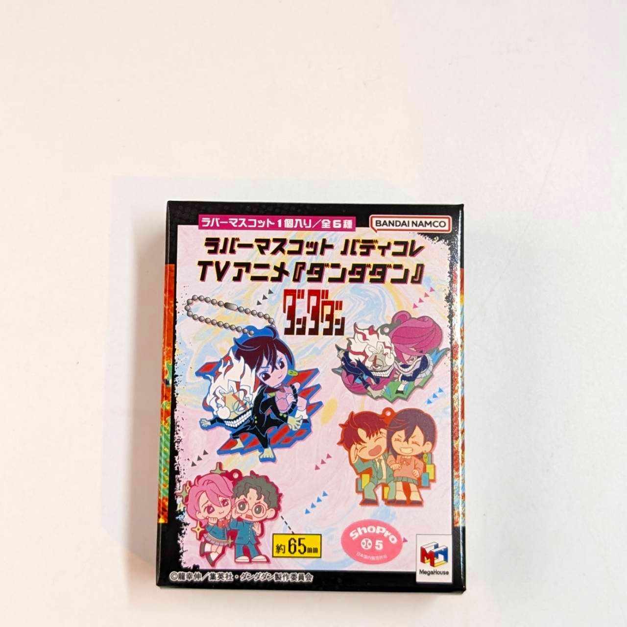 ダンダダン ラバーマスコット バディコレ BOX Amazon.co.jp: ラバーマスコット バディコレ TVアニメ