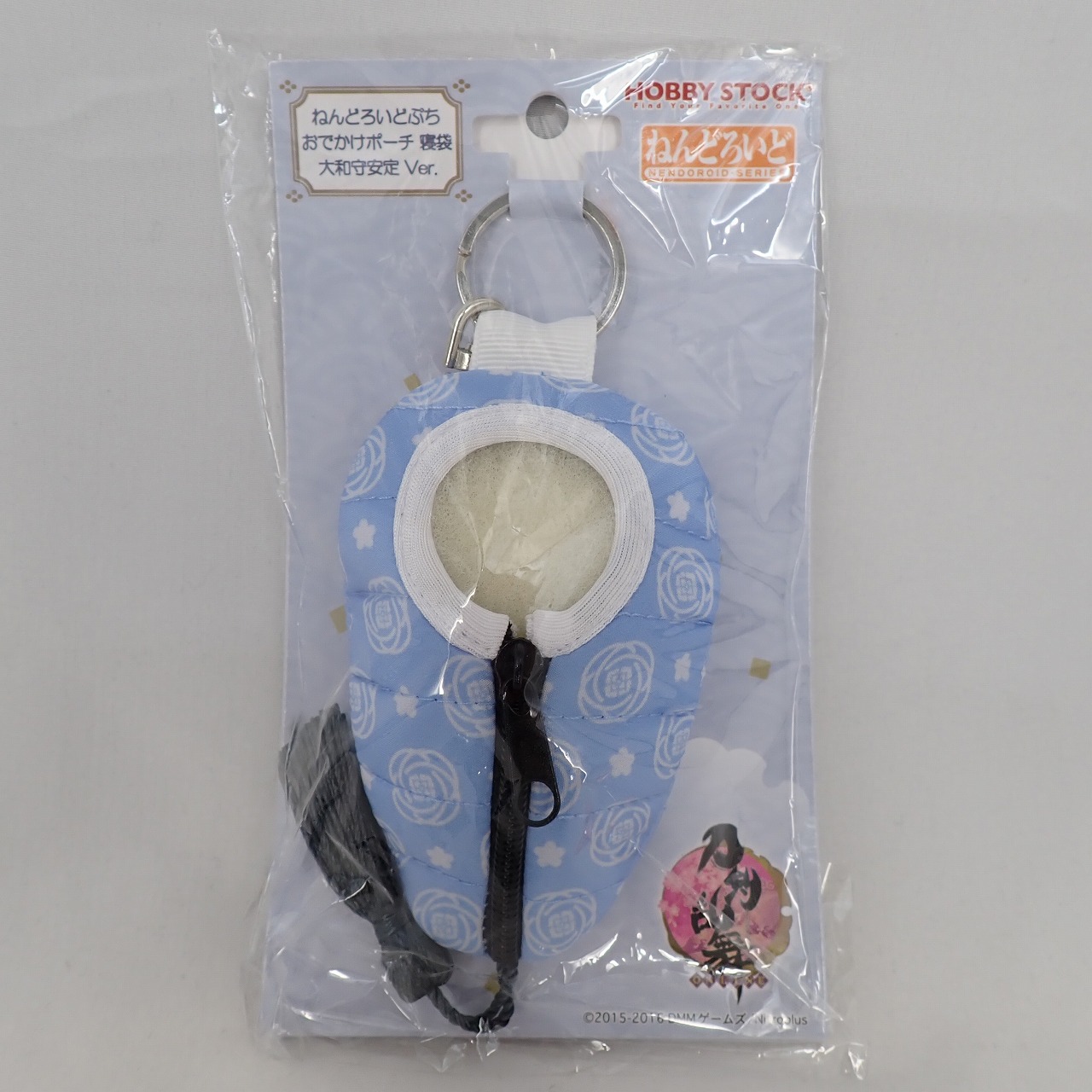 Nendoroid Petit Pouch Sleeping Bag: Yasusada Yamatonokami ver.