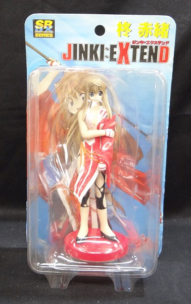 ユージン SRDX 柊赤緒 (JINKI EXTEND)