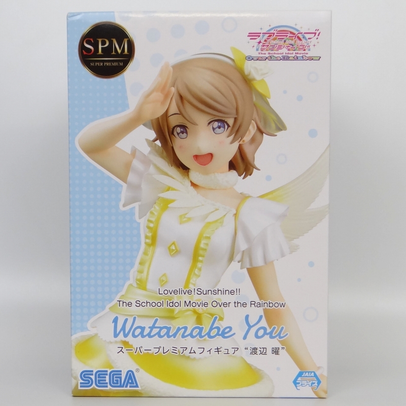 セガ ラブライブ!サンシャイン!! The School Idol Movie Over the Rainbow スーパープレミアムフィギュア 渡辺 曜