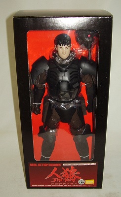 Real Action Heroes RAH-M No.36 Jin-Roh Protect Gear