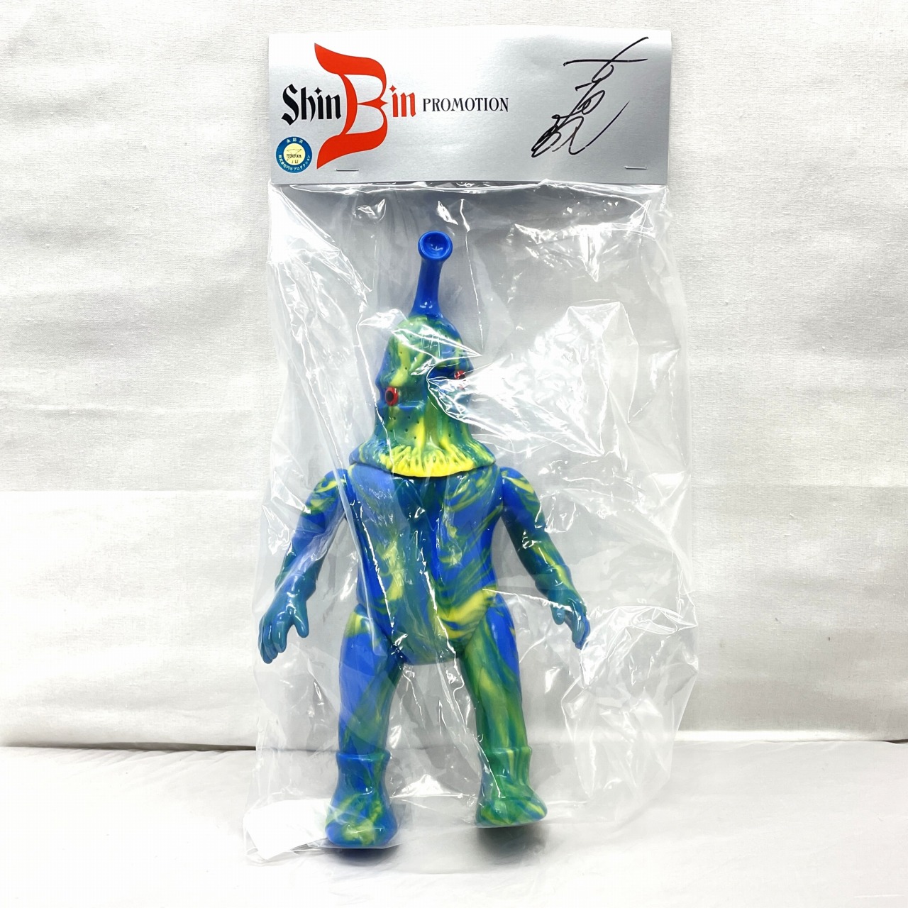 M1号 シンビンプロモーション ケムール人(Marble series)エナジーxウェーブVer.