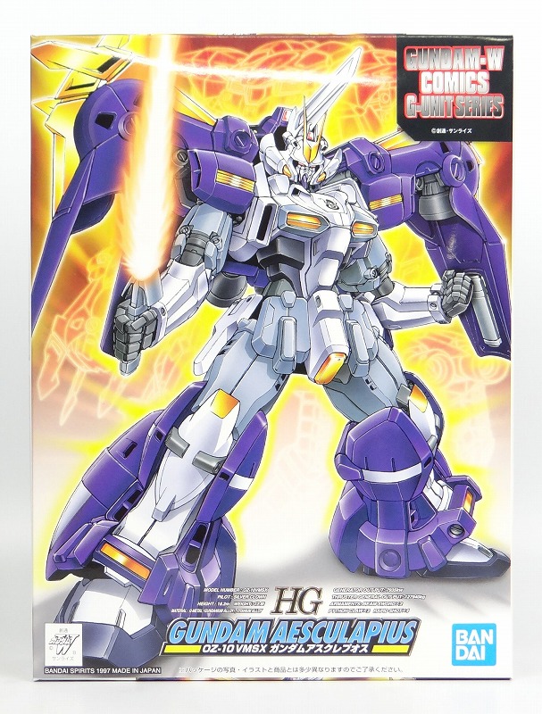 HG 1/144 Gundam Aesculapius(Bandai Spirits Ver.)