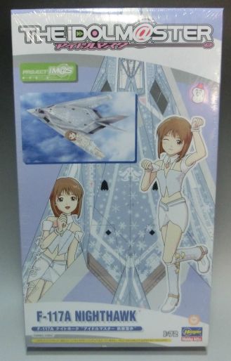 ハセガワ SP275 1/72 F-117A ナイトホーク “アイドルマスター 萩原 雪歩”