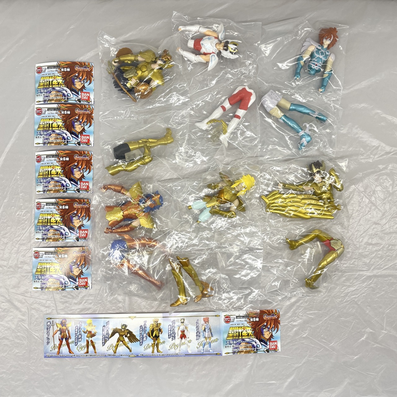 カテゴリー「聖闘士星矢」の商品一覧ページ | エンターテインメント