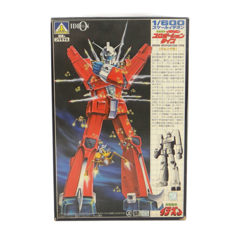 AOSHIMA Plastic Model IDEON 1/600 No.17 Ideon Proportion Type (with Jong)