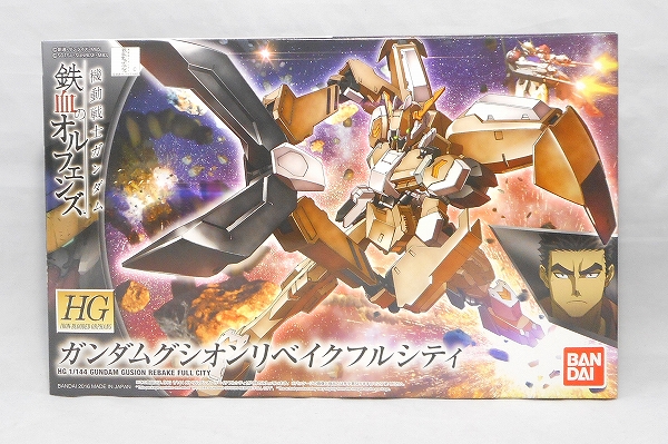 HG 1/144 ガンダムグシオンリベイクフルシティ