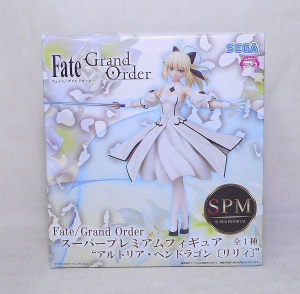 セガ Fate/Grand Order スーパープレミアムフィギュア セイバー/アルトリア・ペンドラゴン〔リリィ〕