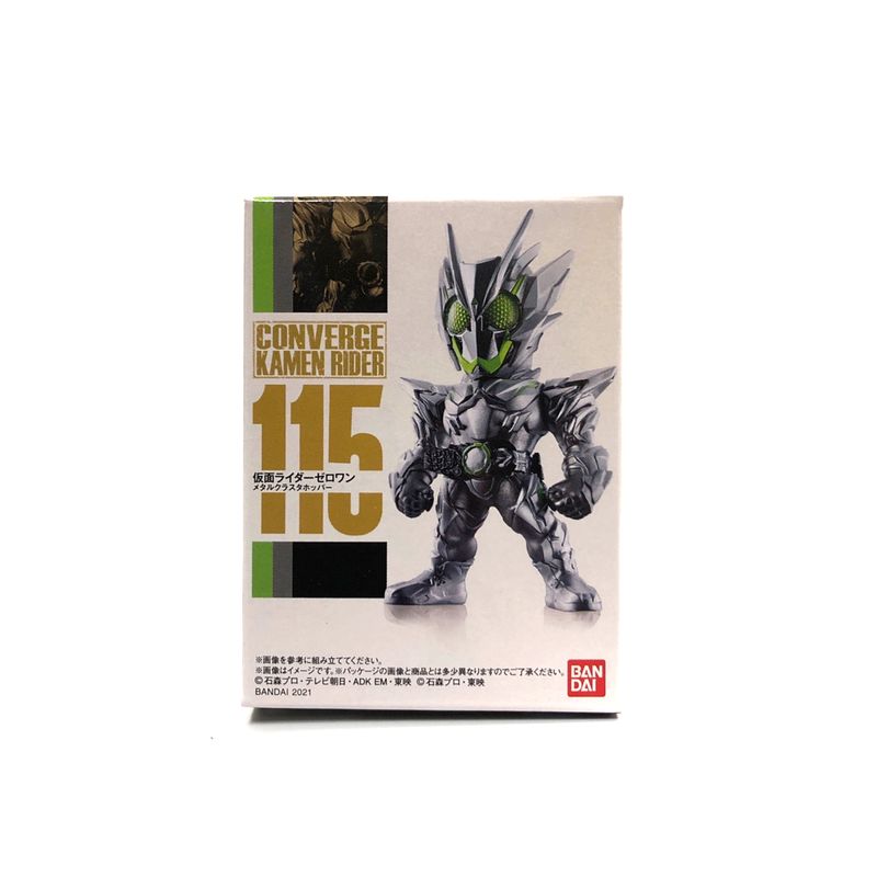 仮面ライダー コンバージ 115 仮面ライダーゼロワン メタルクラスタホッパー