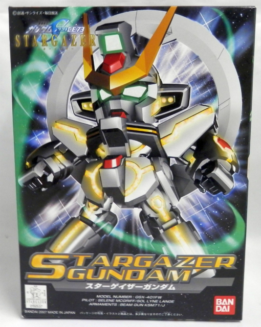 SD Gundam BB Senshi 297 Stargazer Gundam