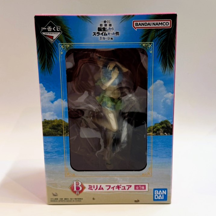 一番くじ 劇場版 転生したらスライムだった件 蒼海の涙編 B賞 ミリム フィギュア