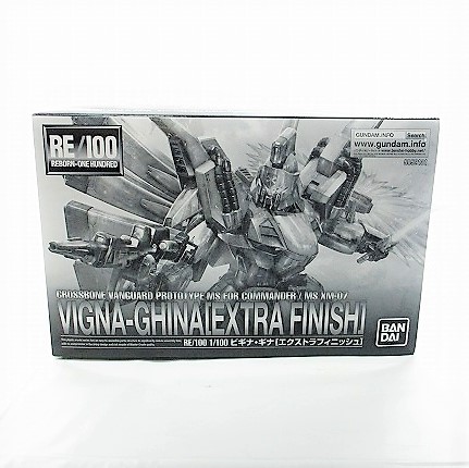 RE/100 ビギナ・ギナ [エクストラフィニッシュ]