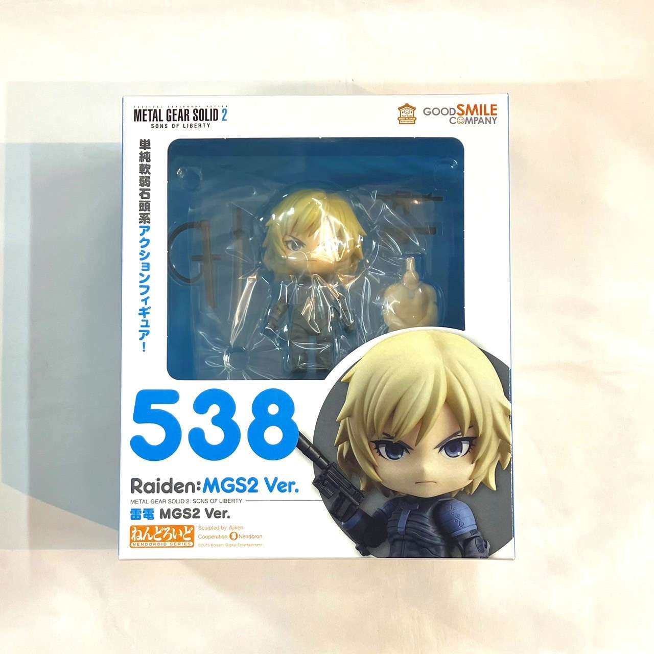 ねんどろいど No.538 雷電 MGS2 Ver. (再販版)