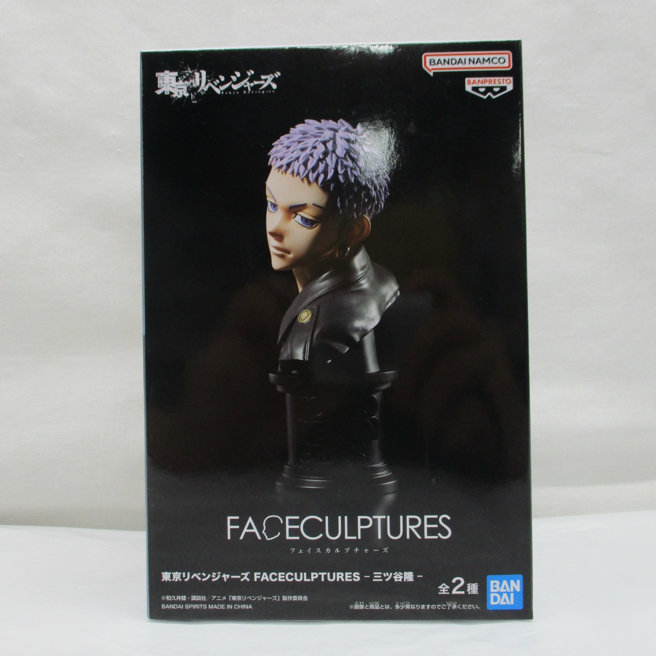 東京リベンジャーズ FACECULPTURES-三ツ谷隆- A