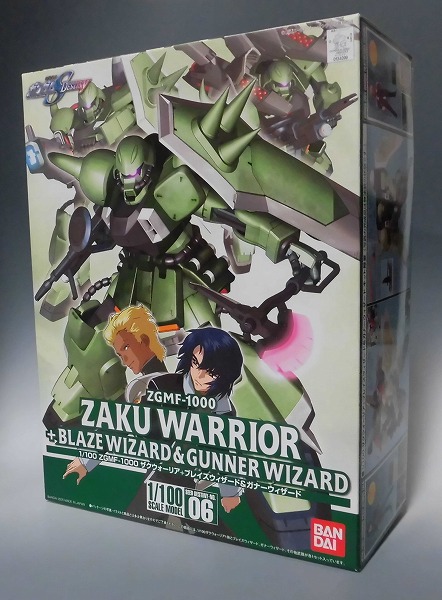 1/100 ZGMF-1000 ザクウォーリア+ブレイズウィザード&ガナーウィザード