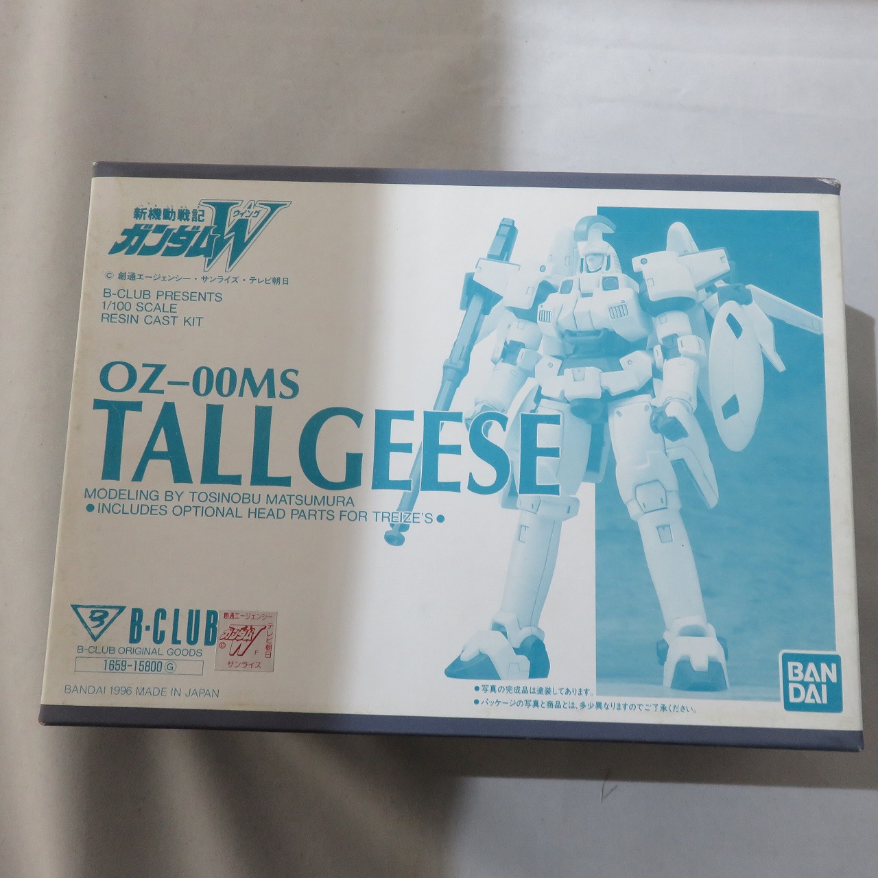 B-CLUB 1/100 スケール レジンキャストキット OZ-00MS トールギス トレーズ機用頭部パーツ付属