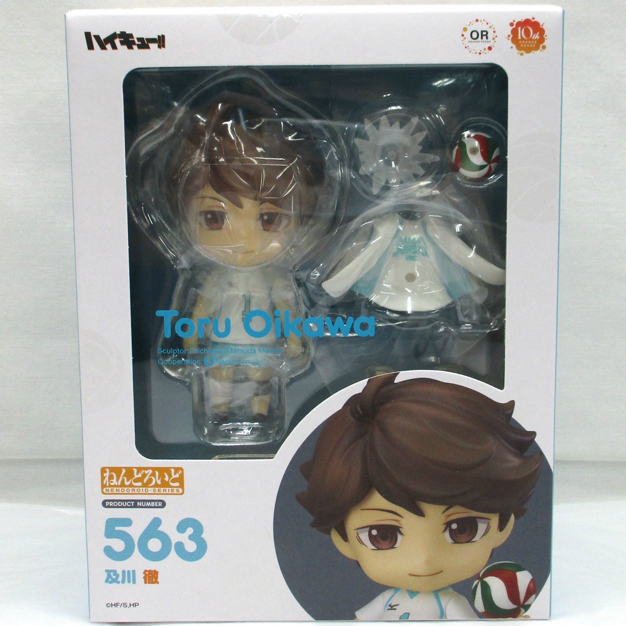 Nendoroid No.563 Toru Oikawa