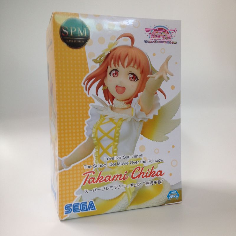 セガ ラブライブ!サンシャイン!! The School Idol Movie Over the Rainbow スーパープレミアムフィギュア 高海千歌