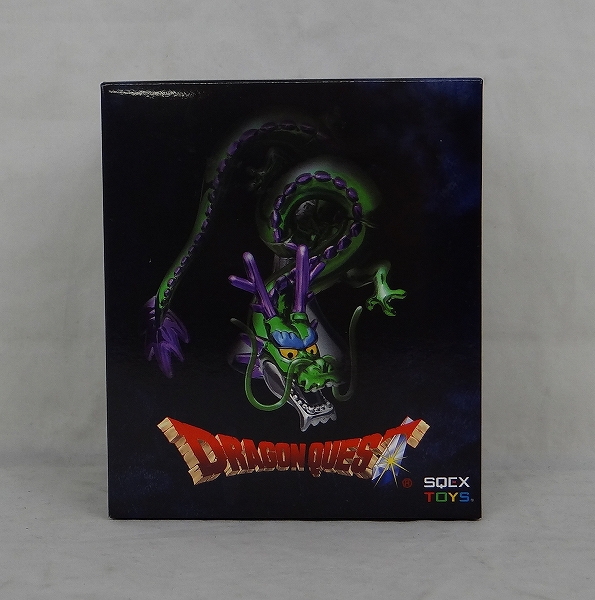 Dragon Quest Metallic Monsters Gallery Shinryu MM5000SR