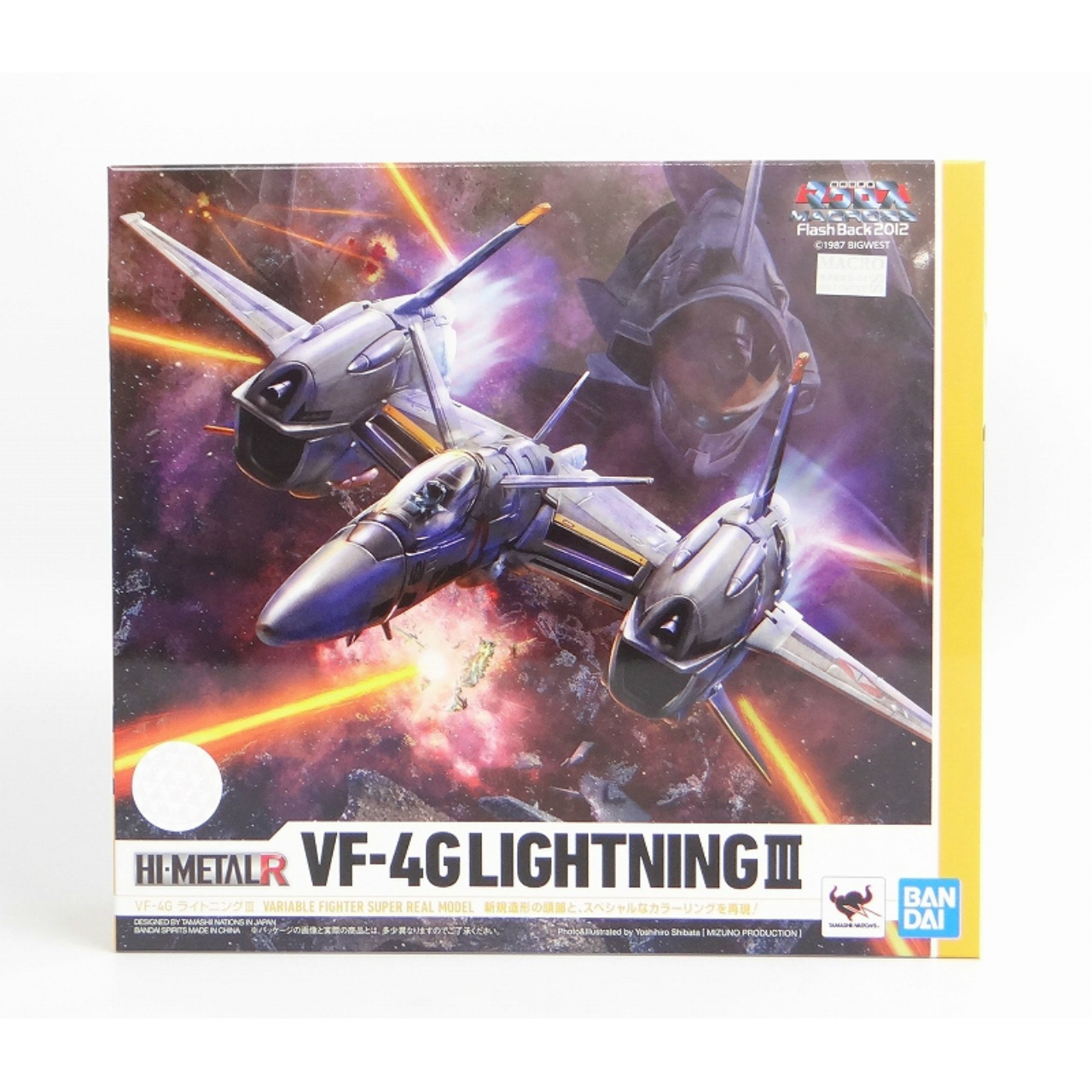 Bandai Macross VF HI-METAL R VF-4G LIGHTNING III