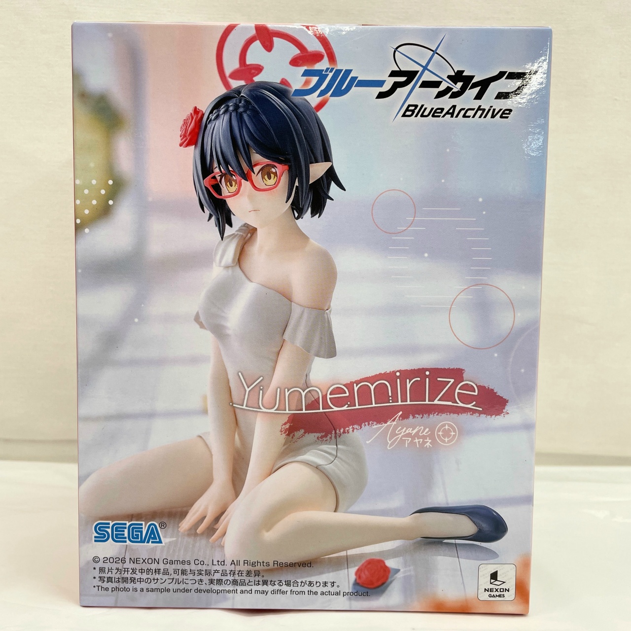 ブルーアーカイブ Yumemirize “アヤネ”
