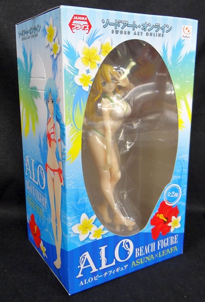 FuRyu Sword Art Online Beach Figure - Leafa