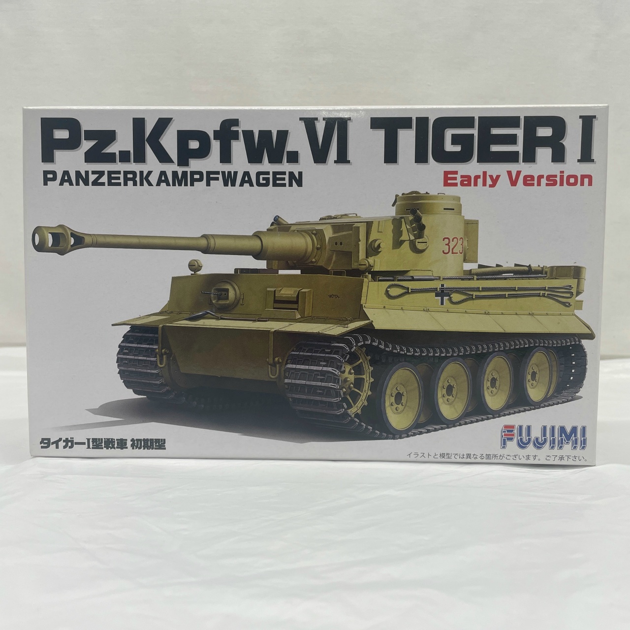 フジミ ML7 1/72 ドイツ タイガー戦車I