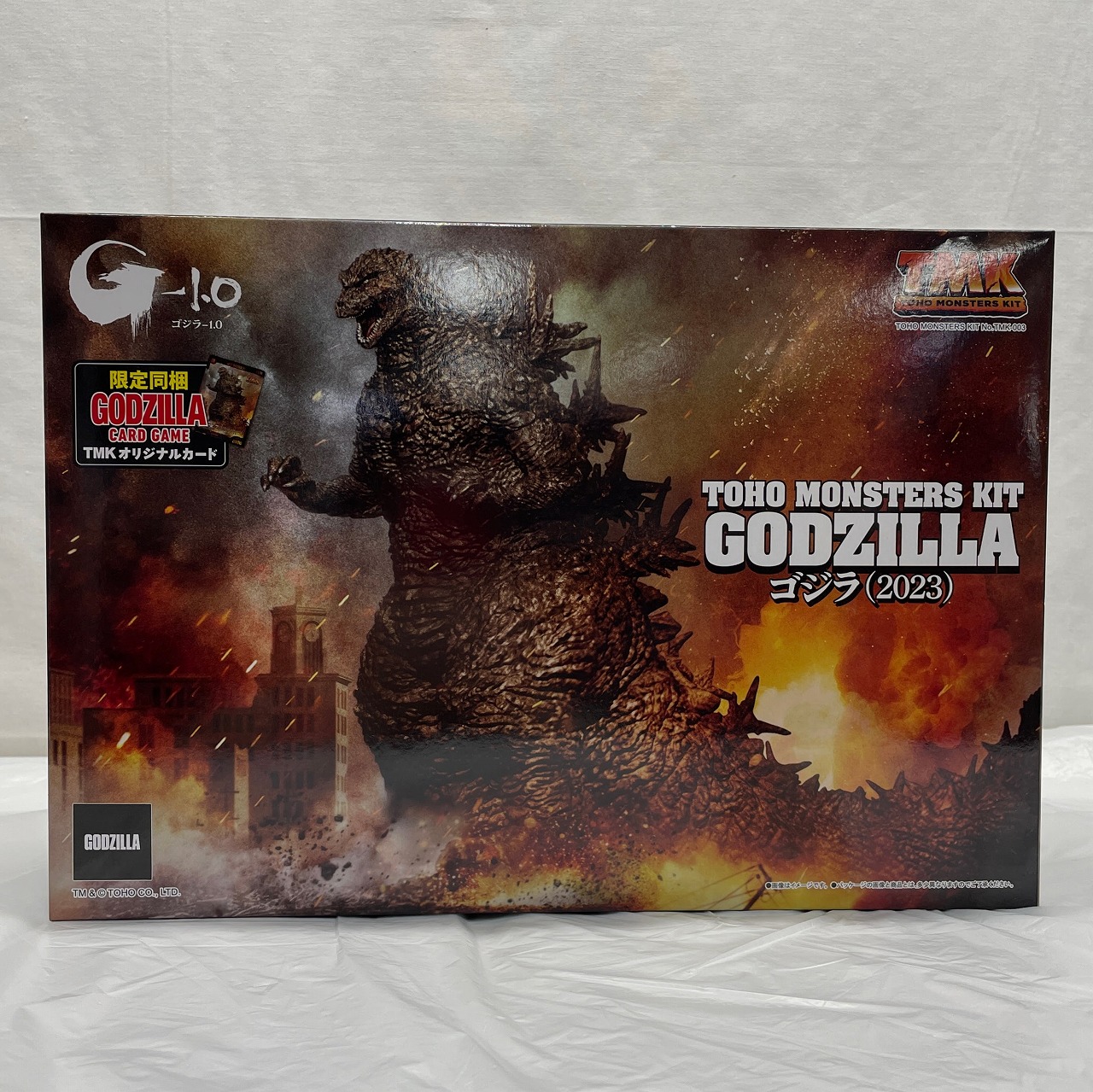 TOHO MONSTERS KIT ゴジラ (2023) プラモデル