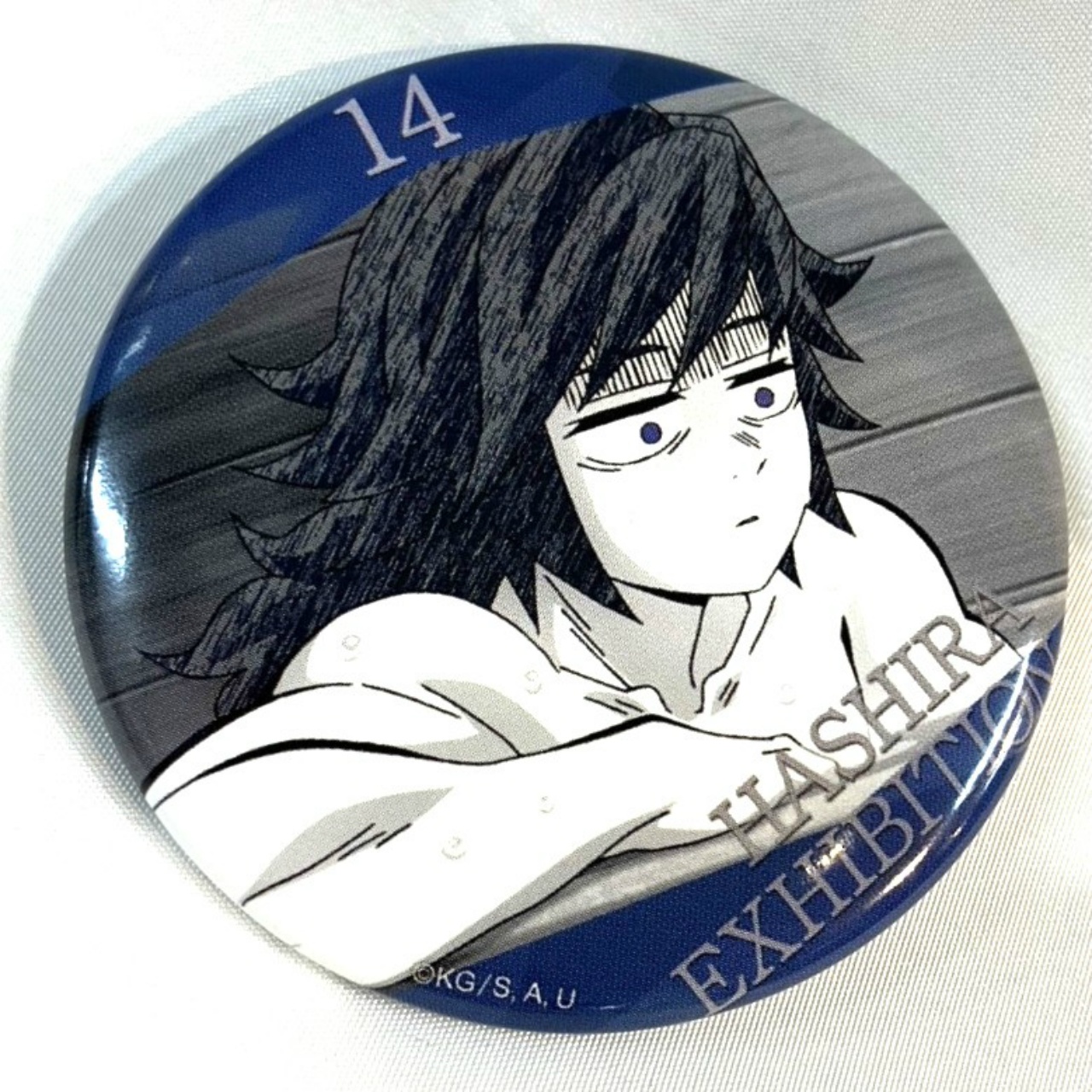 Demon Slayer: Kimetsu no Yaiba Pillar Exhibition - And to the Infinity Castle - 100 Pillar Scenes - Emotional Can Badge 40 - Giyu Tomioka (Design 14)