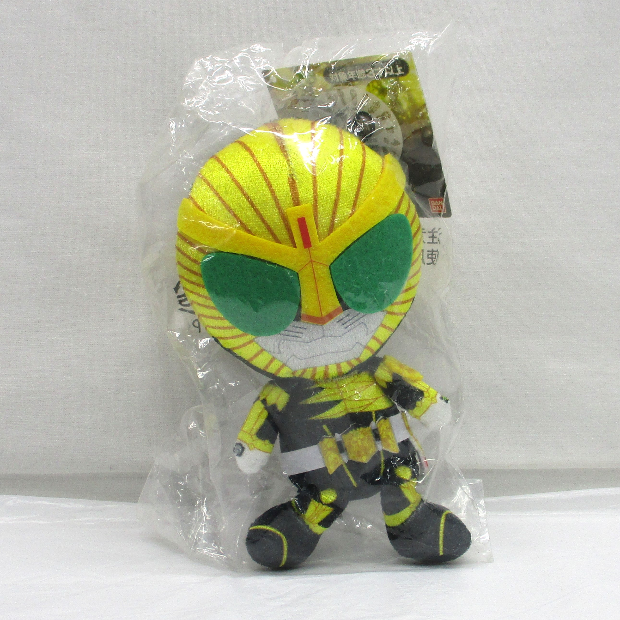 「仮面ライダーウィザード」Chibiぬいぐるみ  仮面ライダービースト