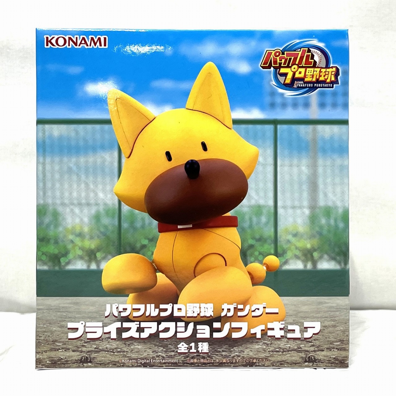 コナミ パワフルプロ野球 ガンダー プライズアクションフィギュア