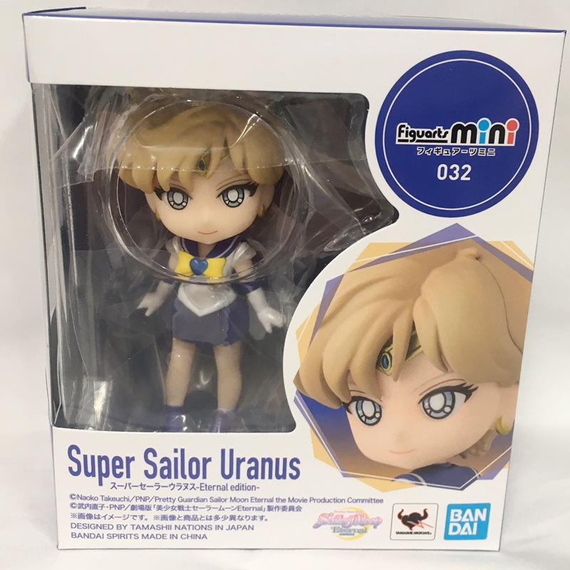 Figuarts mini 032 Super Sailor Uranus -Eternal Edition-