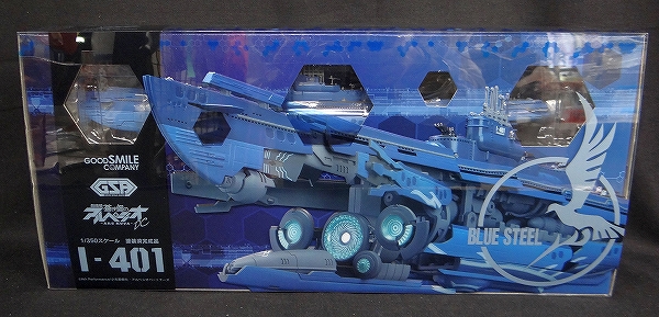 グッドスマイルアームズ GSA 1/350 イ401 塗装済み完成品(蒼き鋼のアルペジオ -アルス・ノヴァ-)