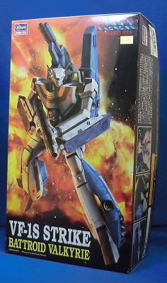 ハセガワ 1/72 VF-1S ストライクバトロイドバルキリー マクロス