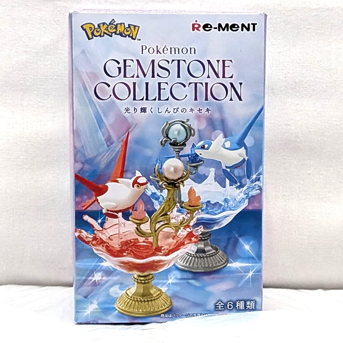 Pokemon GEMSTONE COLLECTON Hikari Kagayaku Shinpi no Kiseki 4 Leafeon