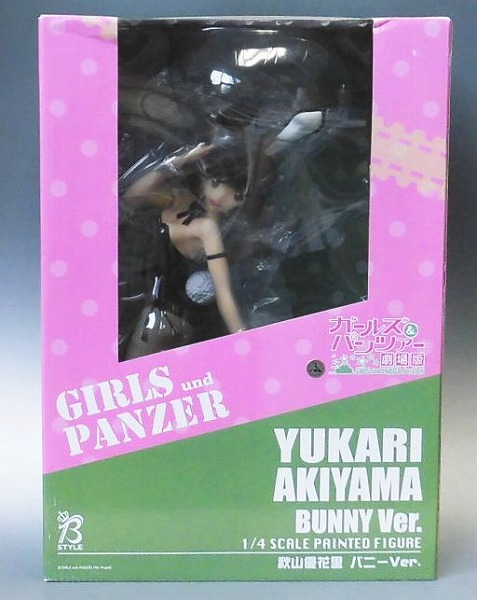 FREEing Girls und Panzer Yukari Akiyama Bunny Ver. 1/4 PVC